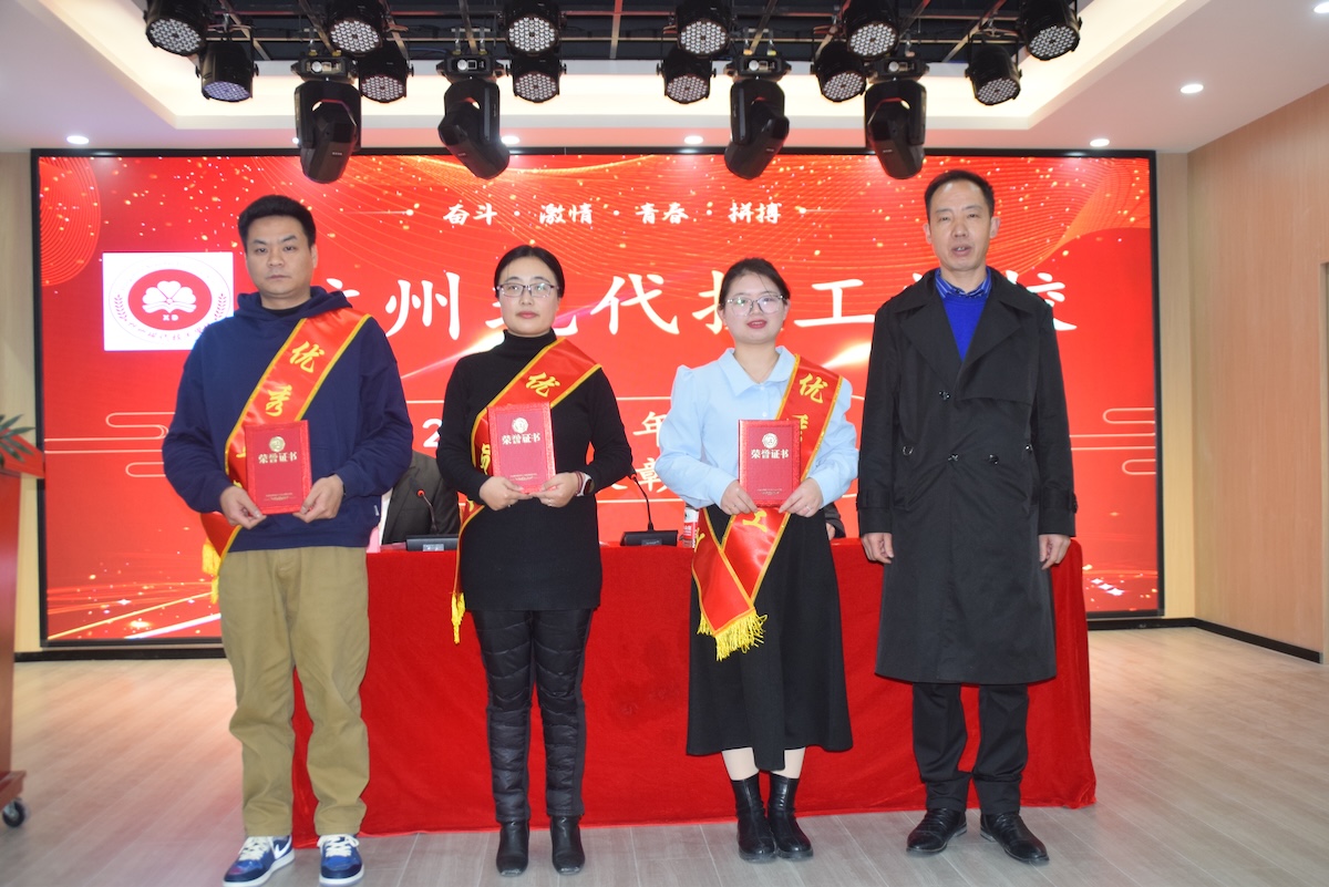 身边的榜样：杭州现代技工学校2022年度优秀员工风采