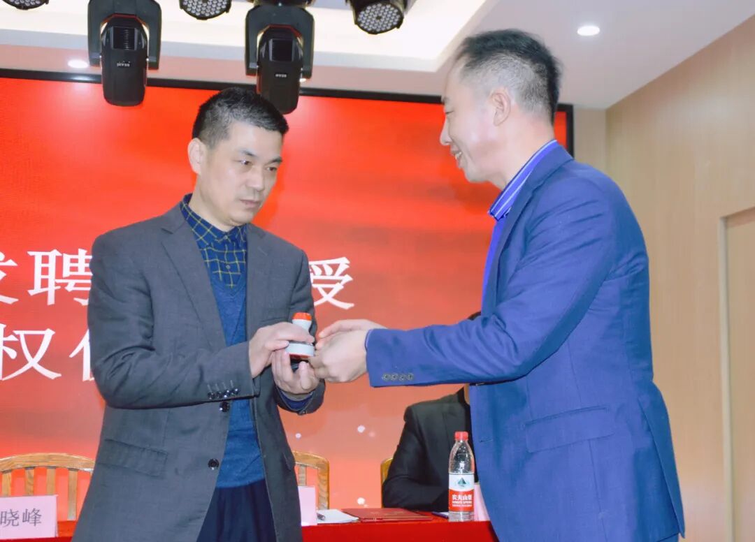 1677318987560636.jpg 微信图片_20230225175248.jpg