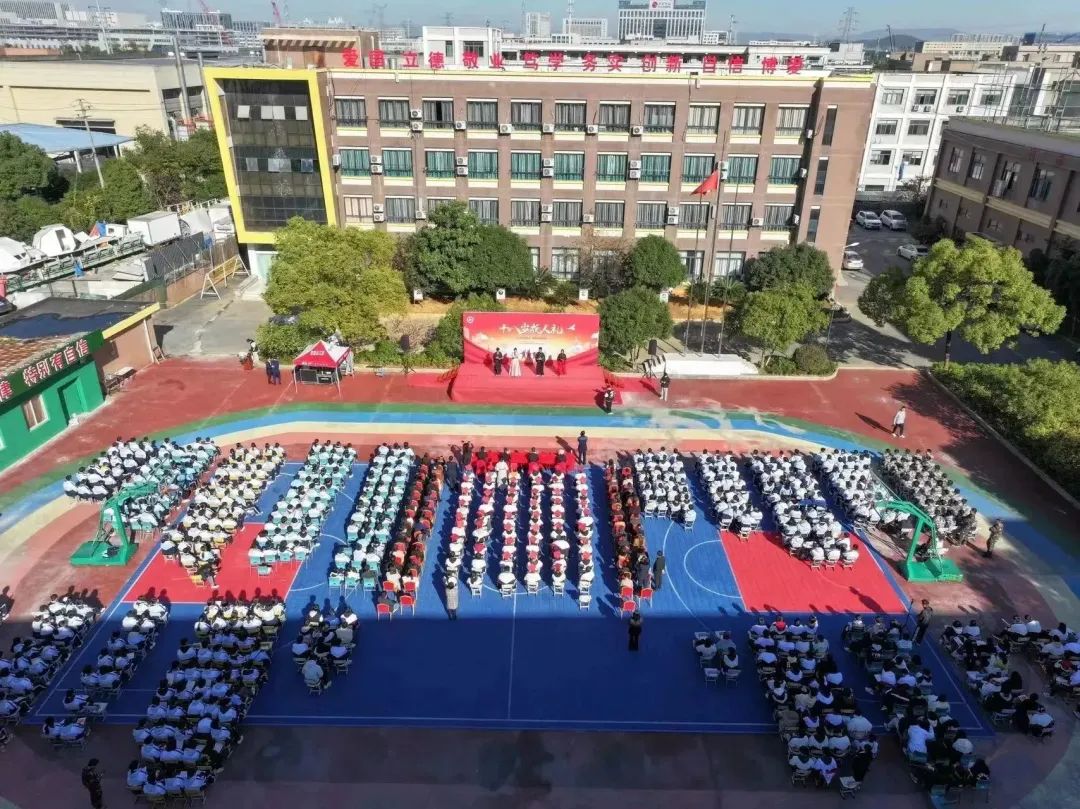 杭现成人礼：十八而至赴星海 感恩担当向未来