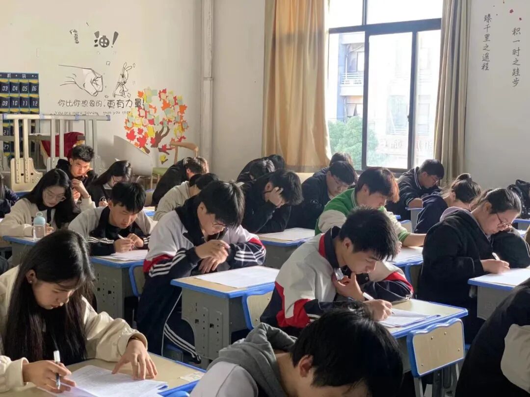 不负韶华，砥砺前行：杭现期中考试圆满结束