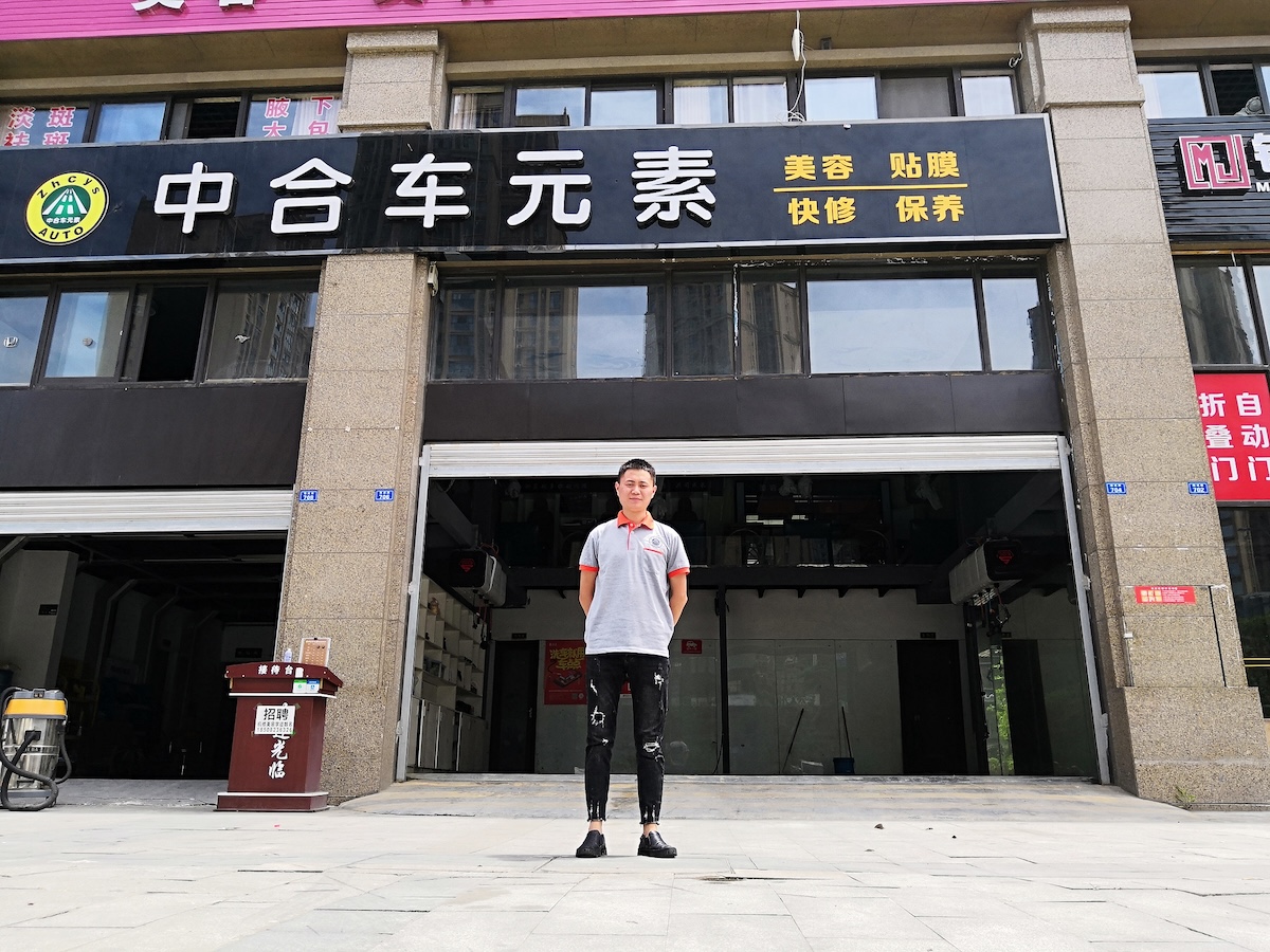 闫思翰.jpg