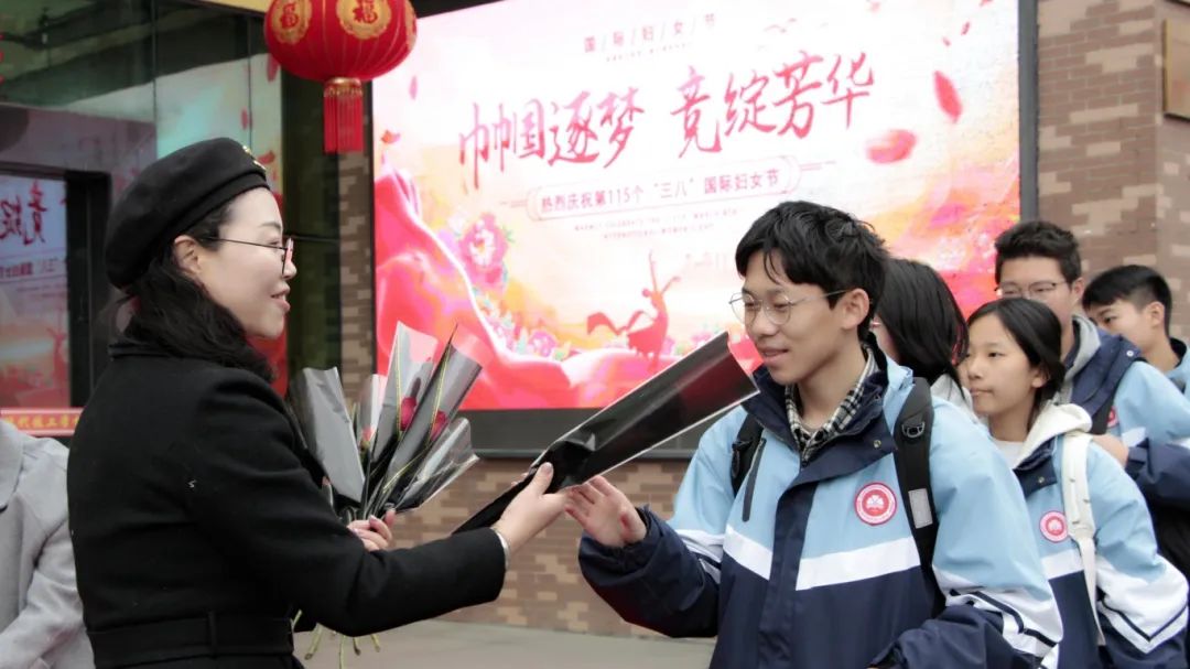 杭现三八女神节系列活动：以爱之名，传递温暖与力量